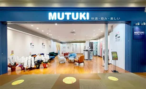 MUTUKIの公式サイト