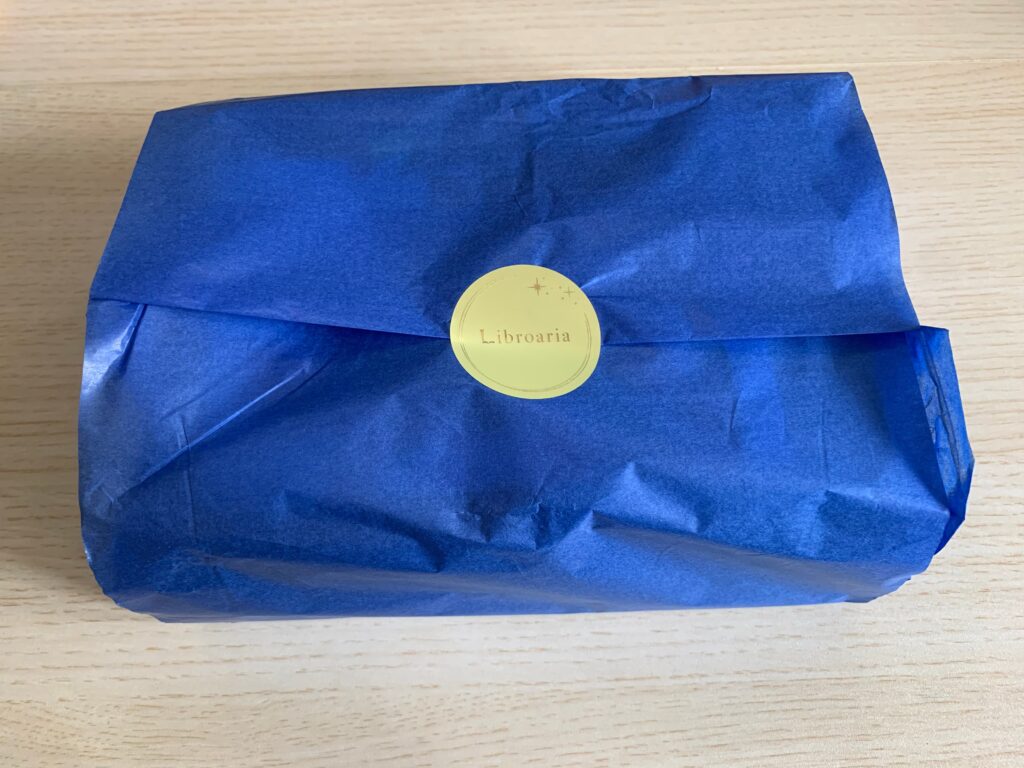 海辺の小説の袋