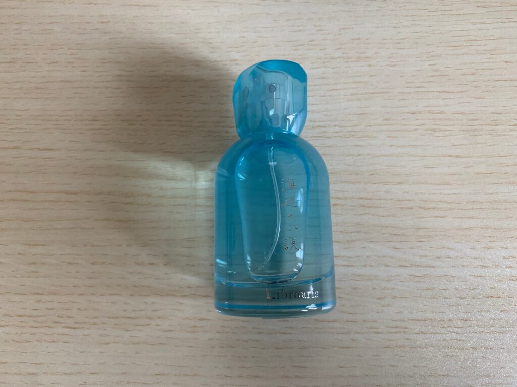 リブロアリアの海辺の小説