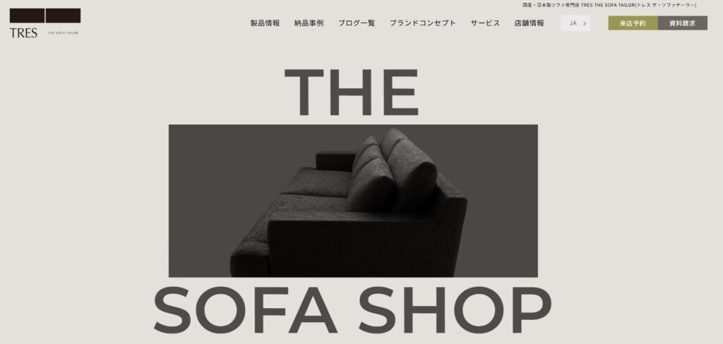 t's mobile（ティーズモービレ）の公式サイト
